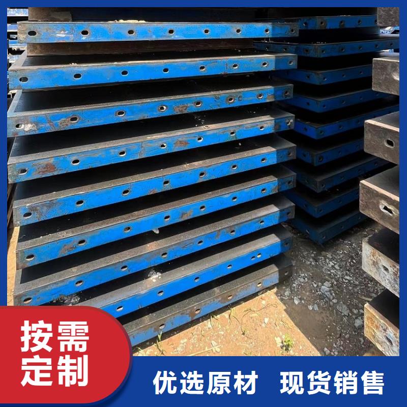 护栏模板出租厂家价格优西安红力机械