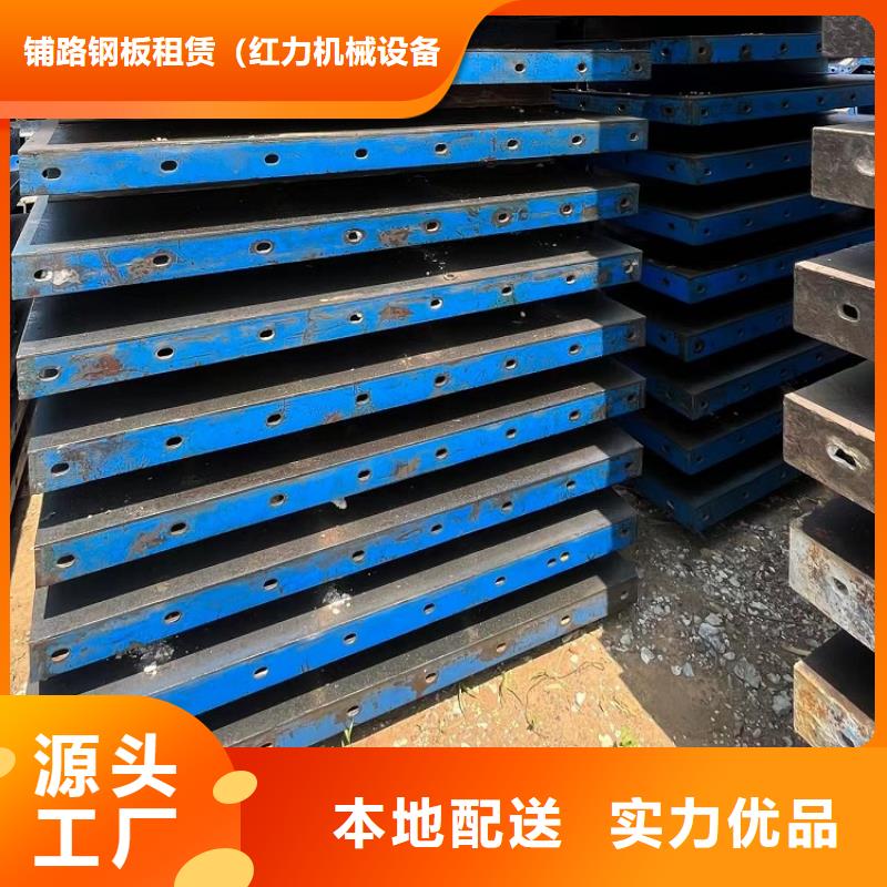 抱箍模板租赁视频-抱箍模板租赁-四川省攀枝花市【此地】公司-仁和|盐边|广安|南充|自贡|凉山|遂宁