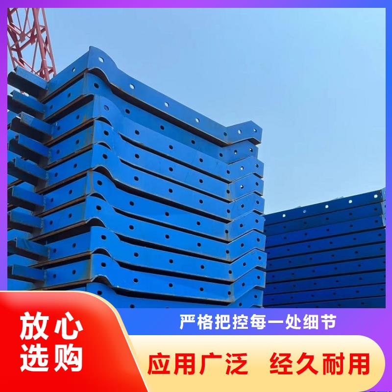 【钢模板租赁出租】工字钢租赁库存量大