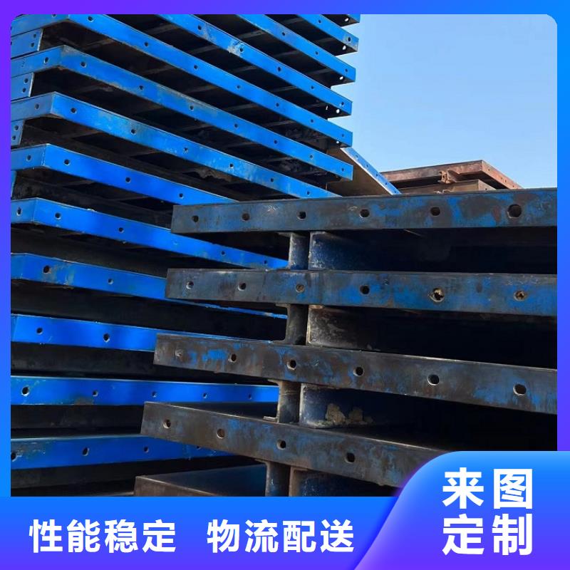 钢模板租赁出租护栏模板租赁货真价实