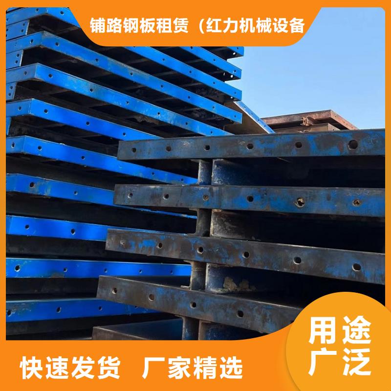 钢模板租赁出租-涵洞钢模板出租厂家品控严格