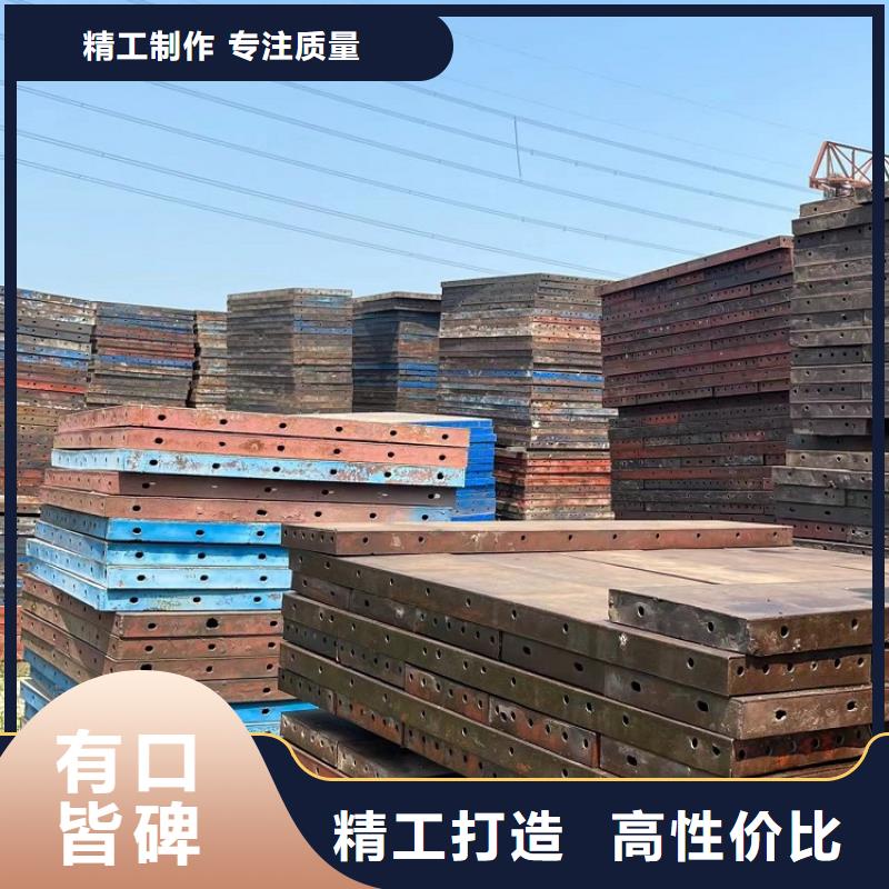 钢模板租赁出租抱箍模板租赁设备齐全支持定制
