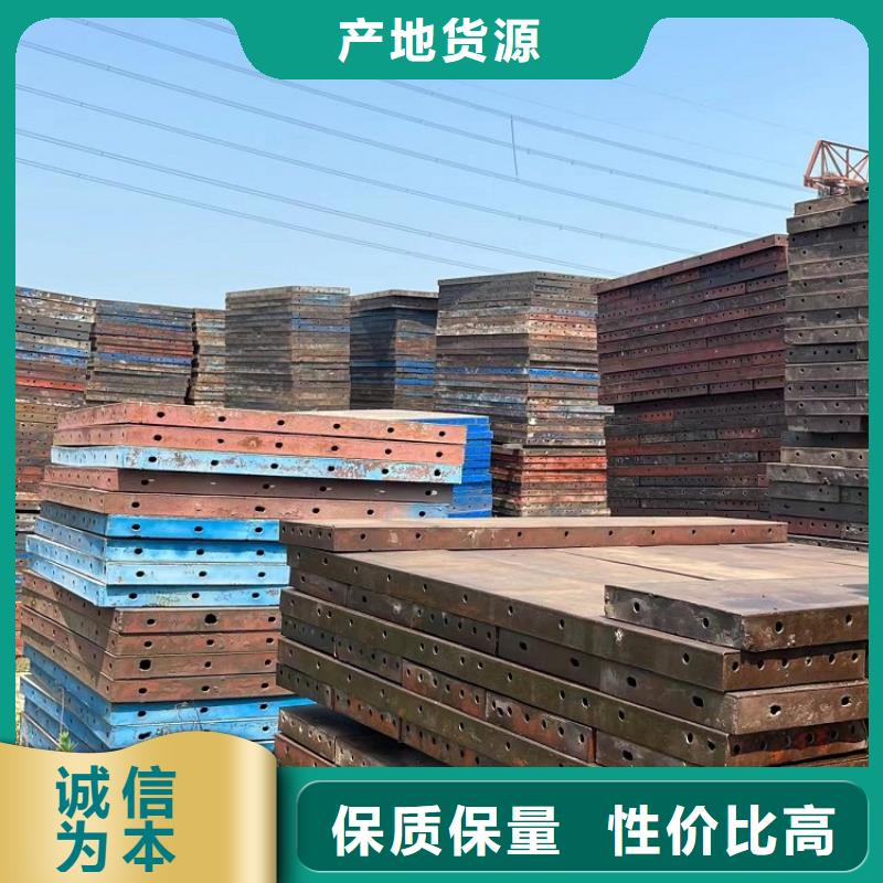 钢模板租赁出租路桥钢模板出租源头厂家量大价优
