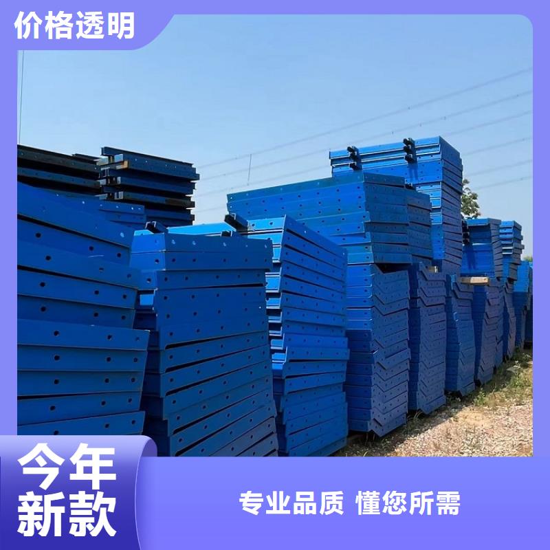 钢模板租赁出租_抱箍模板租赁质保一年