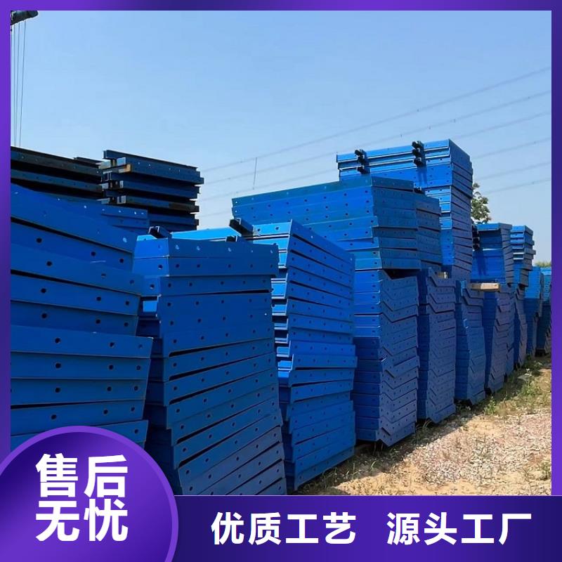 钢模板租赁出租路桥钢模板租赁经验丰富品质可靠