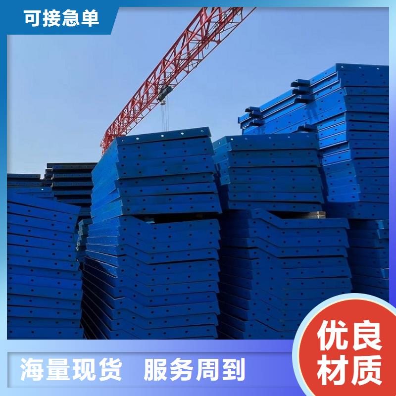 钢模板租赁出租圆柱钢模板出租一站式采购商