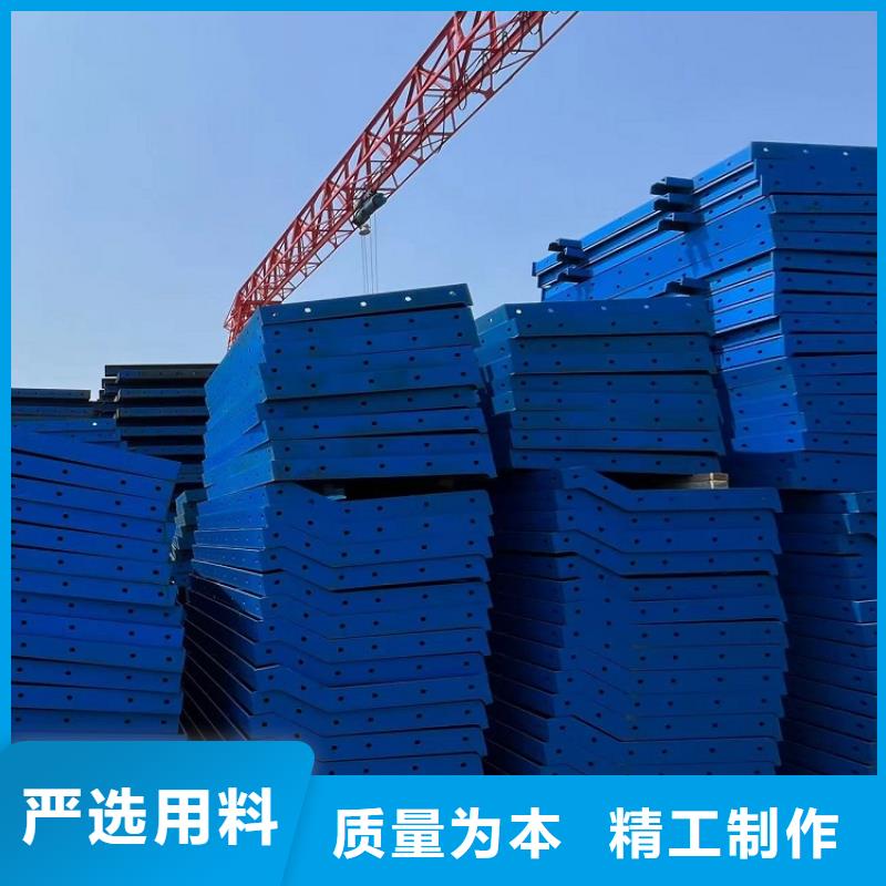 钢模板租赁出租墩柱钢模板租赁生产厂家