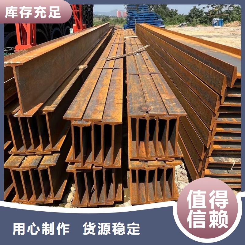 钢模板租赁出租箱梁钢模板租赁发货迅速