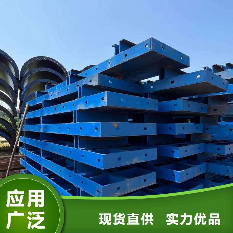 护栏模板出租厂家价格优西安红力机械