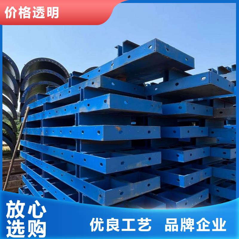 钢模板租赁出租桥梁大平模租赁定制速度快工期短