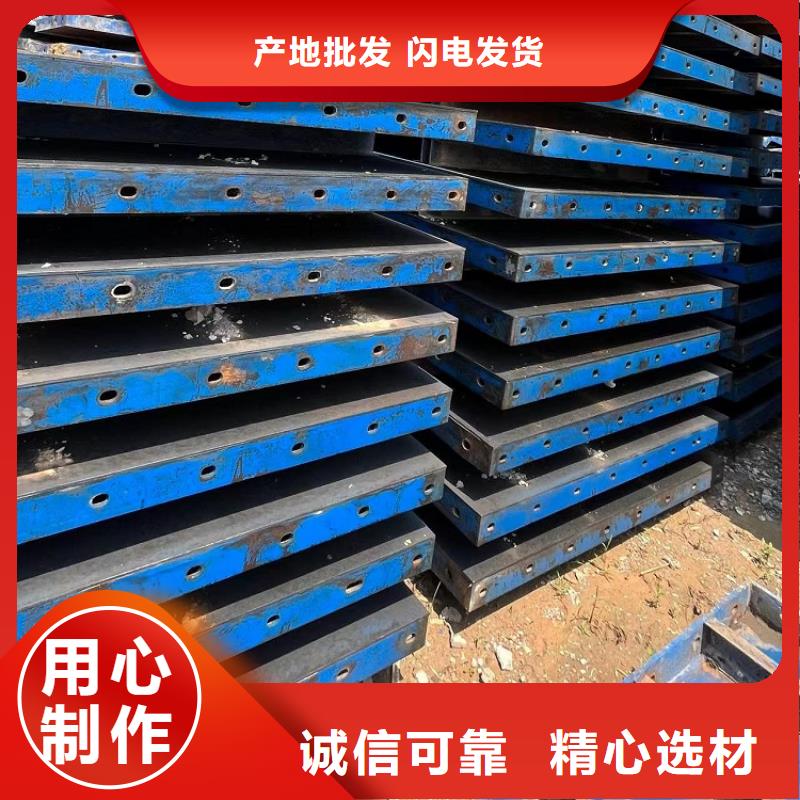钢模板租赁出租 挂篮出租质优价保