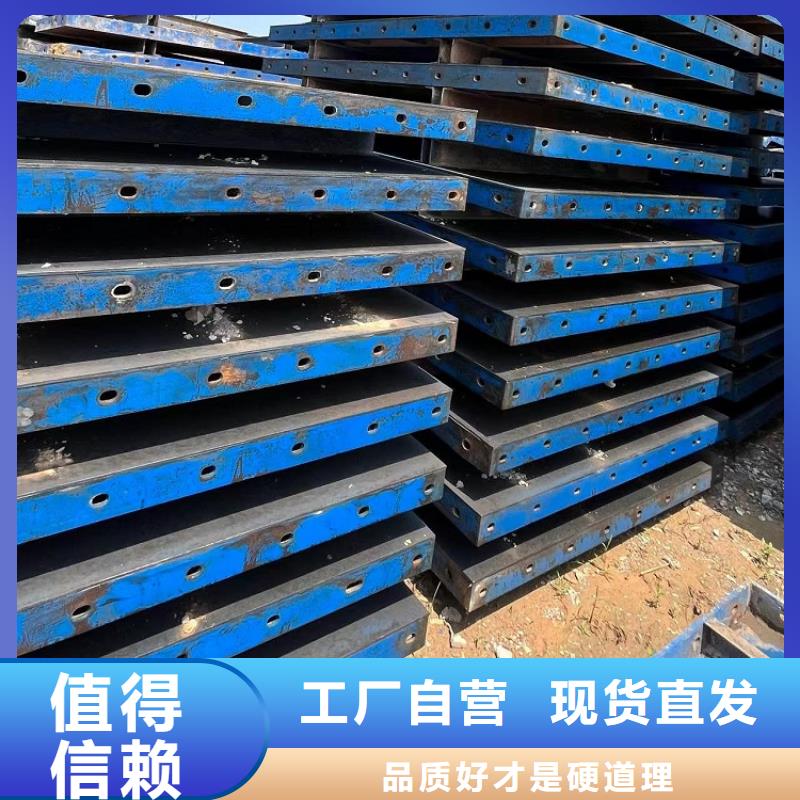 钢模板租赁出租桥梁大平模租赁定制速度快工期短