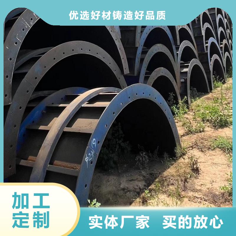 钢模板租赁出租,涵洞钢模板出租来图定制量大从优
