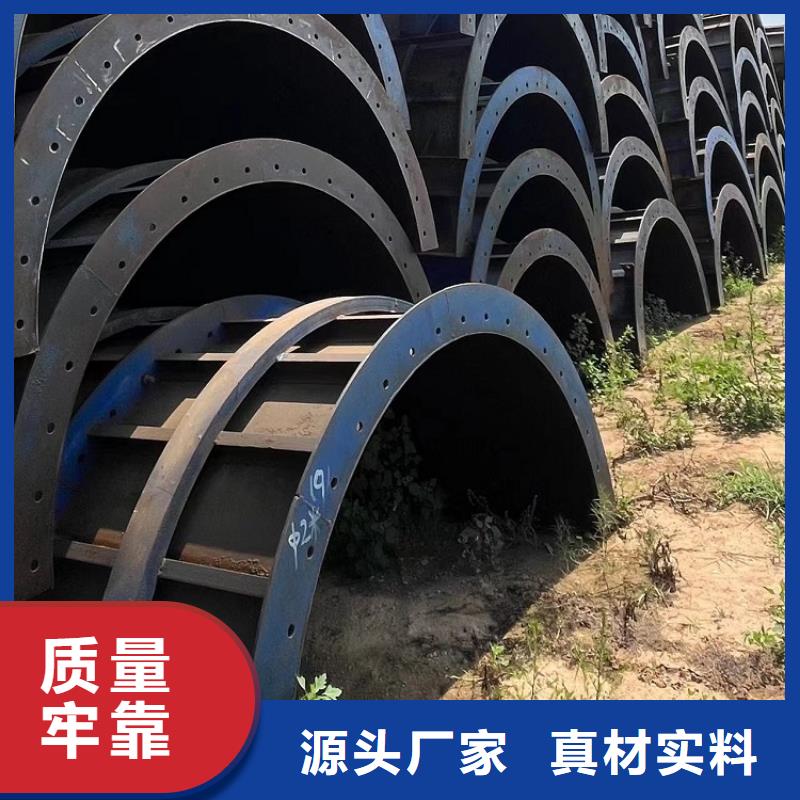 钢模板租赁出租-盖梁钢模板出租多年实力厂家