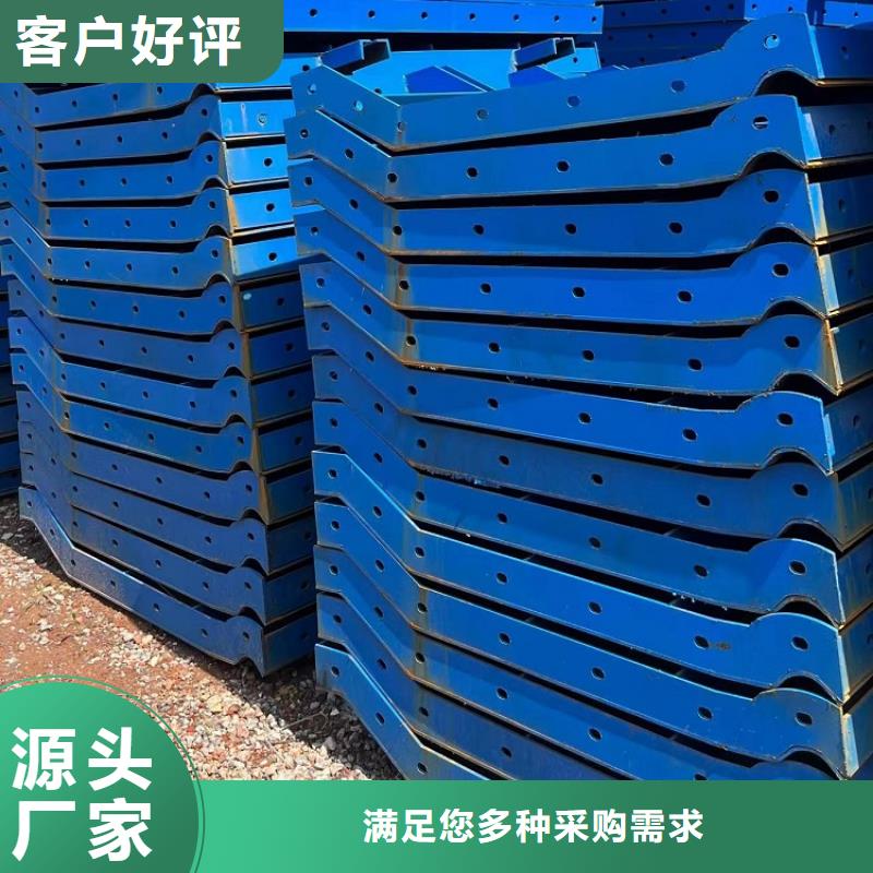 【钢模板租赁出租】-墩柱钢模板租赁价格实惠