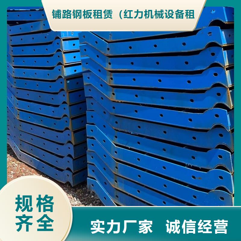 钢模板租赁出租_钢模板出租品质信得过