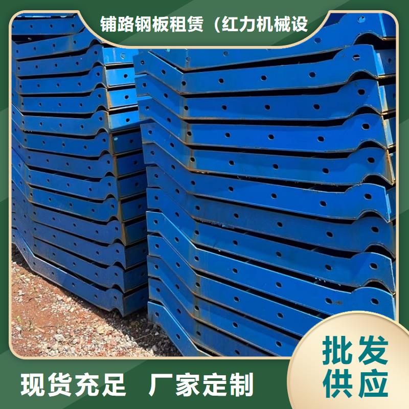 钢模板租赁出租路桥钢模板租赁经验丰富品质可靠