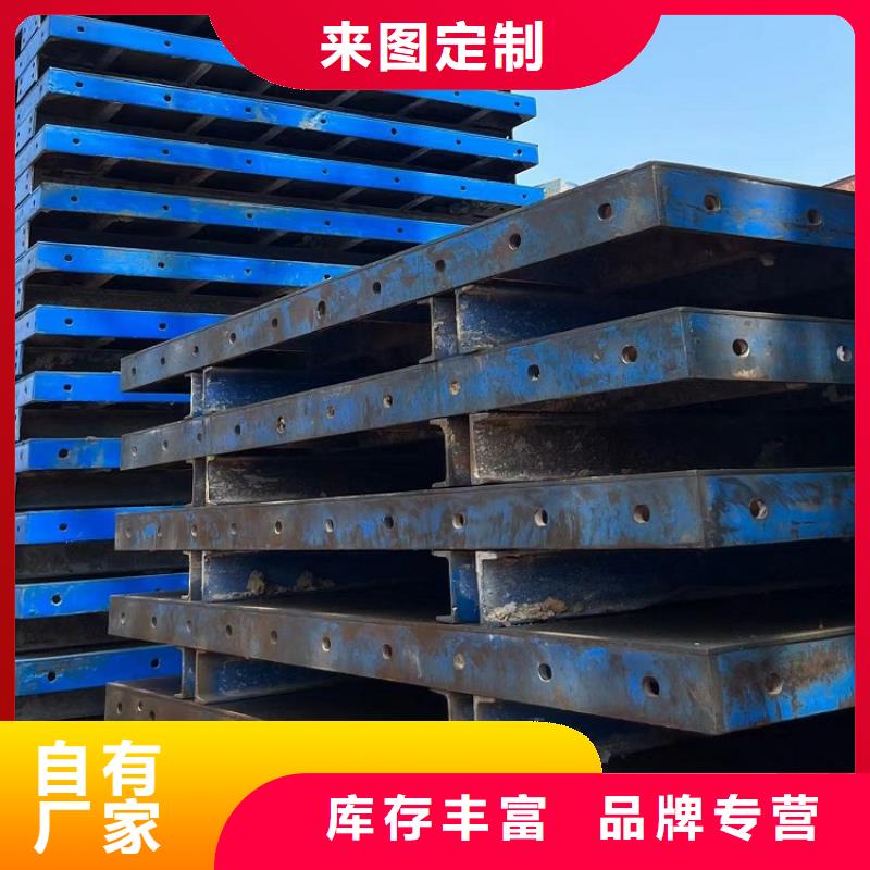 钢模板租赁出租护栏模板租赁把实惠留给您