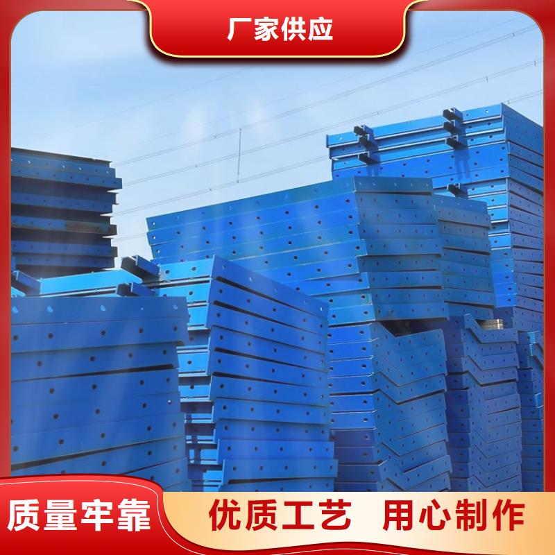 钢模板租赁出租路桥钢模板租赁经验丰富品质可靠