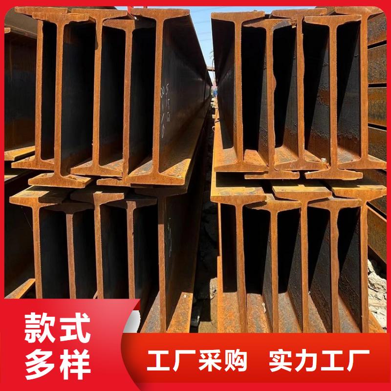钢模板租赁出租工字钢出租品质保证实力见证