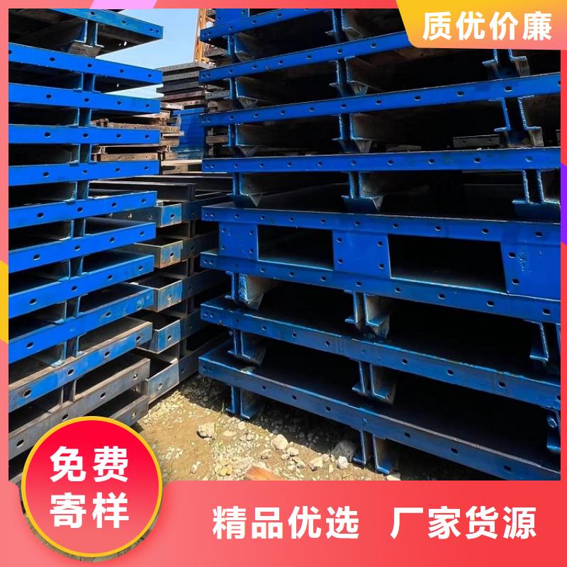 钢模板租赁出租_桥梁钢模板出租订制批发