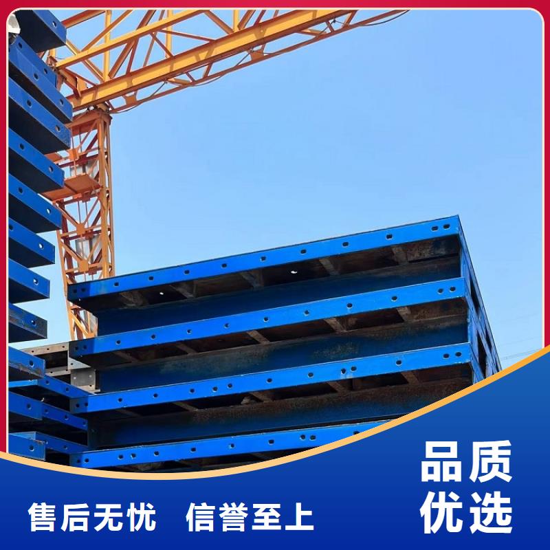 钢模板租赁出租 墩柱钢模板租赁源头实体厂商