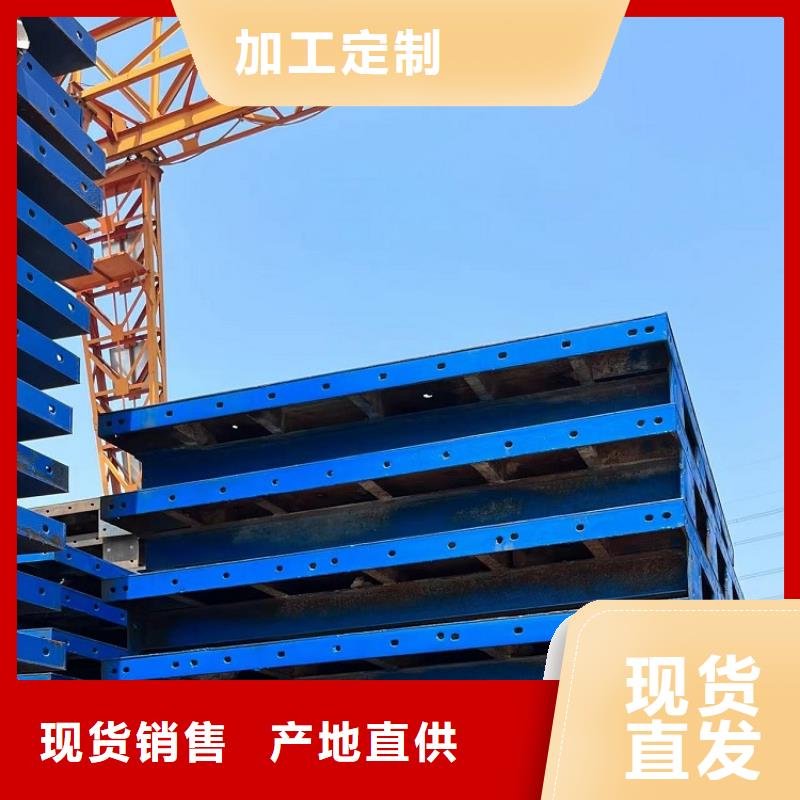 钢模板租赁出租路桥钢模板租赁经验丰富品质可靠