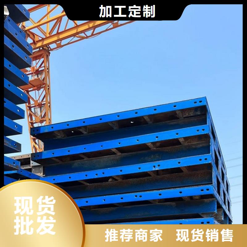 路桥护栏钢模板出租厂家出租西安红力机械