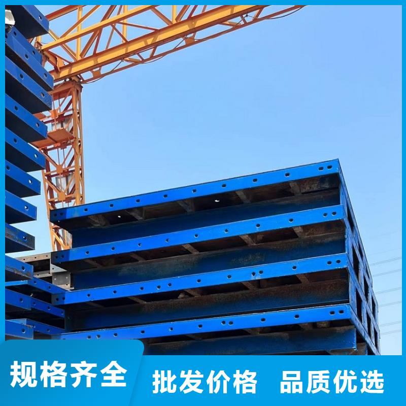 钢模板租赁出租圆柱钢模板出租一站式采购商