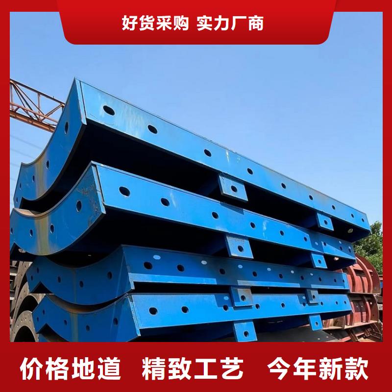 钢模板租赁出租 【盖梁钢模板租赁】用心经营