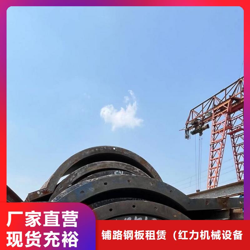 钢模板租赁出租钢模板租赁实力大厂家
