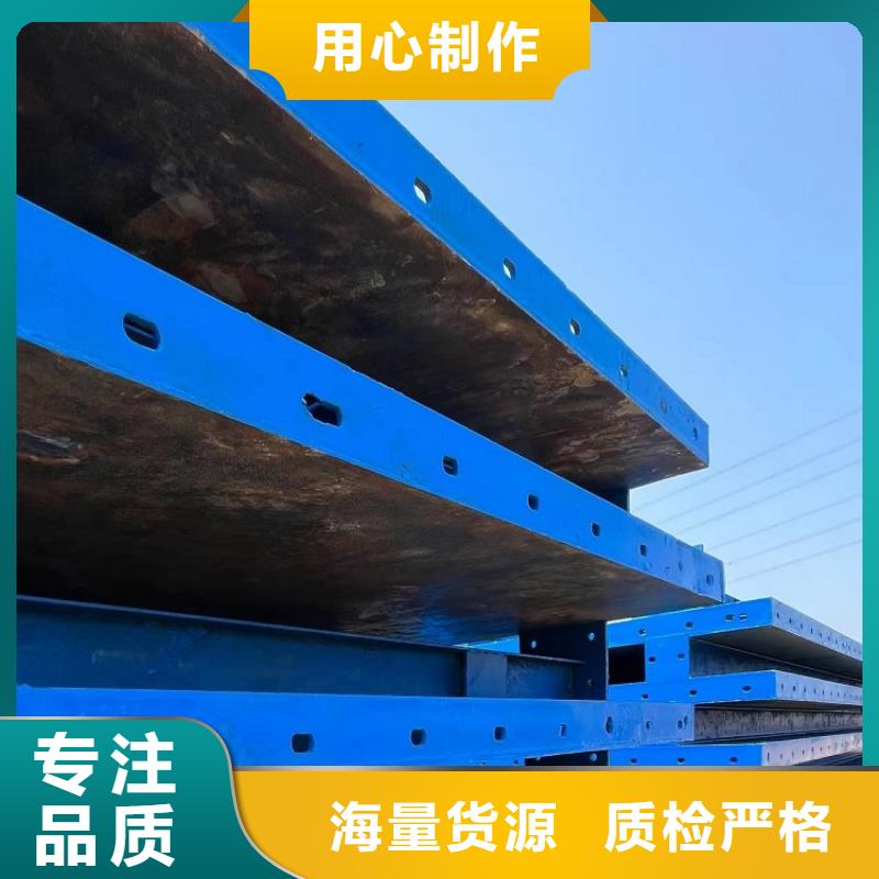 【钢模板租赁出租抱箍模板租赁真材实料诚信经营】