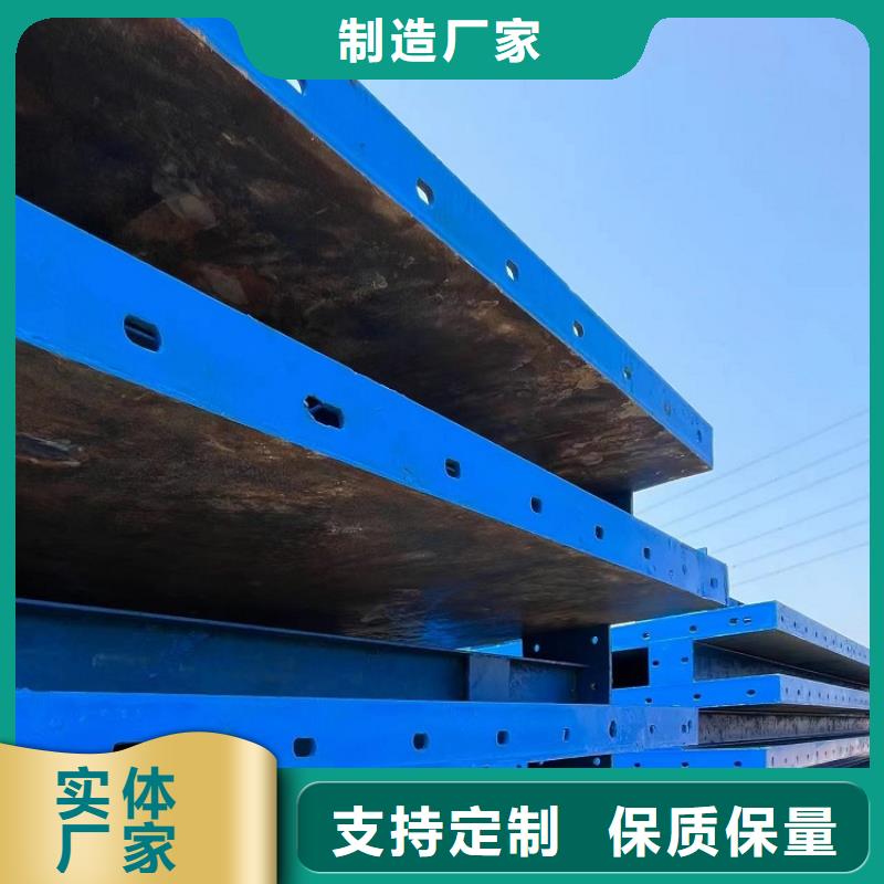 箱梁钢模板租赁厂家价格合理西安红力机械