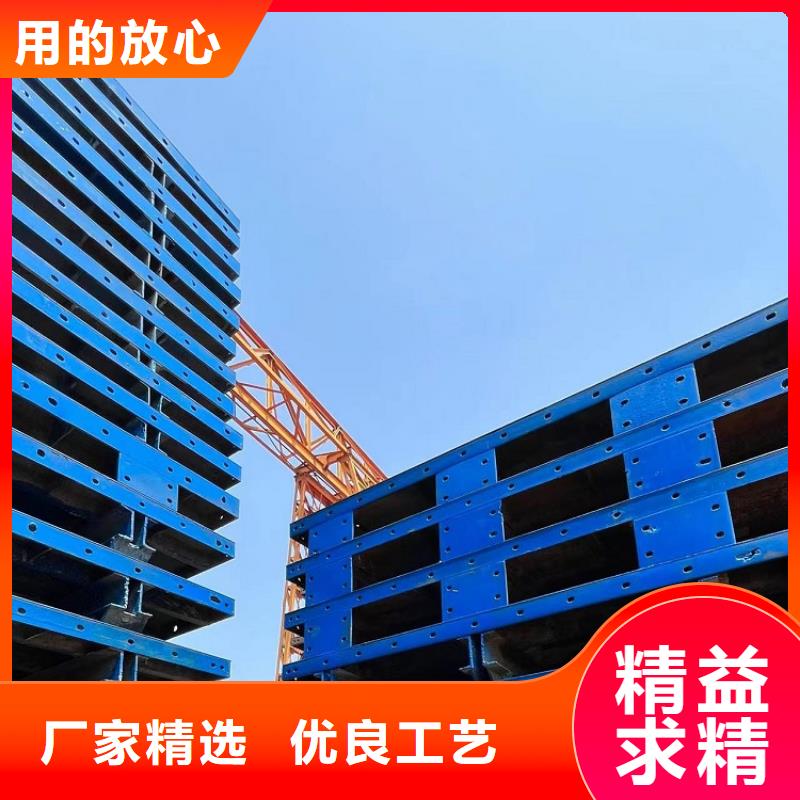 钢模板租赁出租墩柱钢模板租赁源头采购