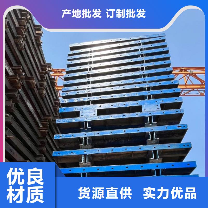 钢模板租赁出租护栏模板租赁货真价实