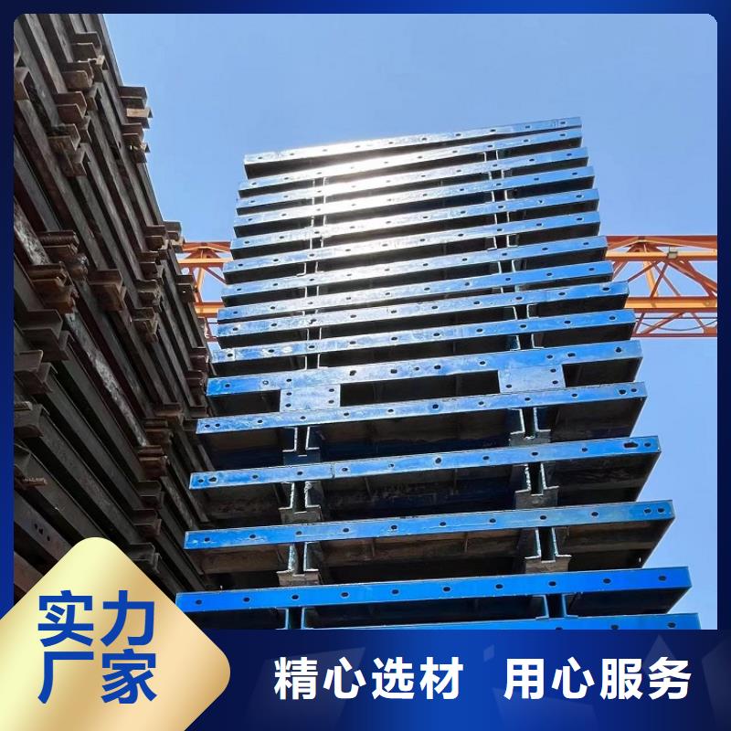 【钢模板租赁出租】工字钢租赁库存量大