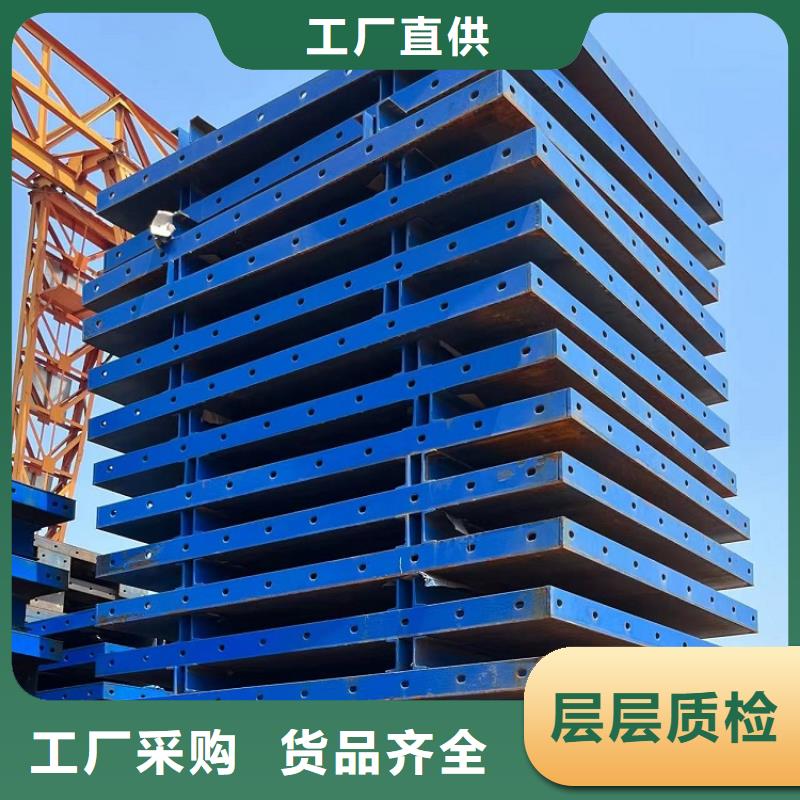 钢模板租赁出租墩柱钢模板租赁大品牌值得信赖
