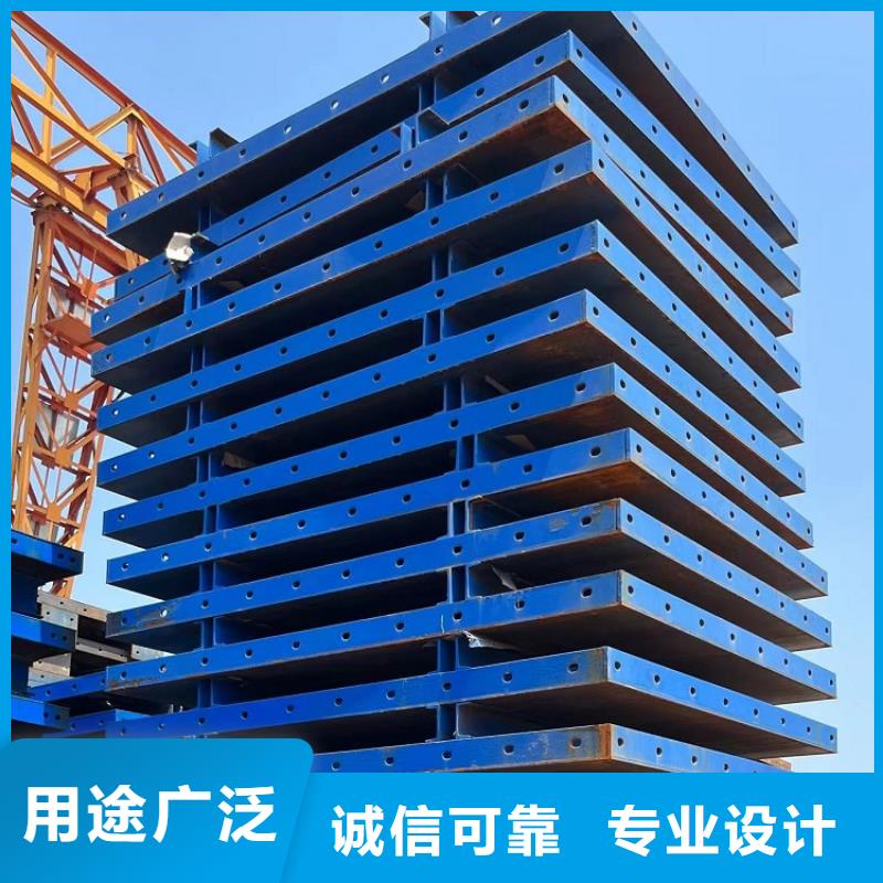 路桥护栏钢模板出租厂家出租西安红力机械
