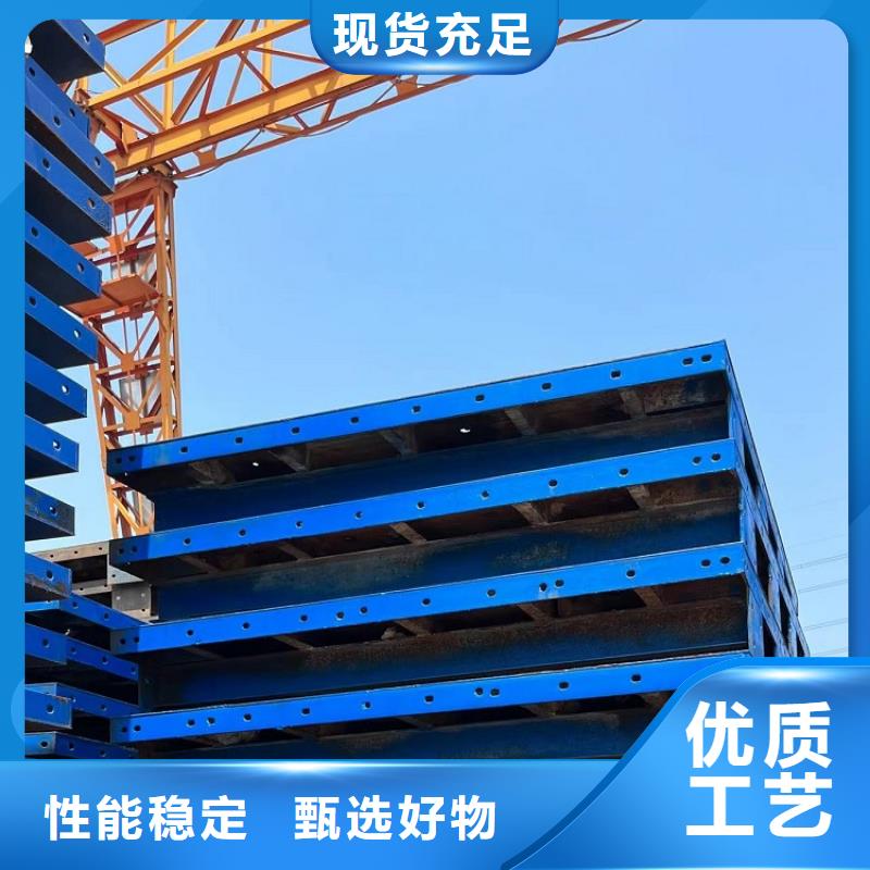 箱梁钢模板租赁厂家价格合理西安红力机械