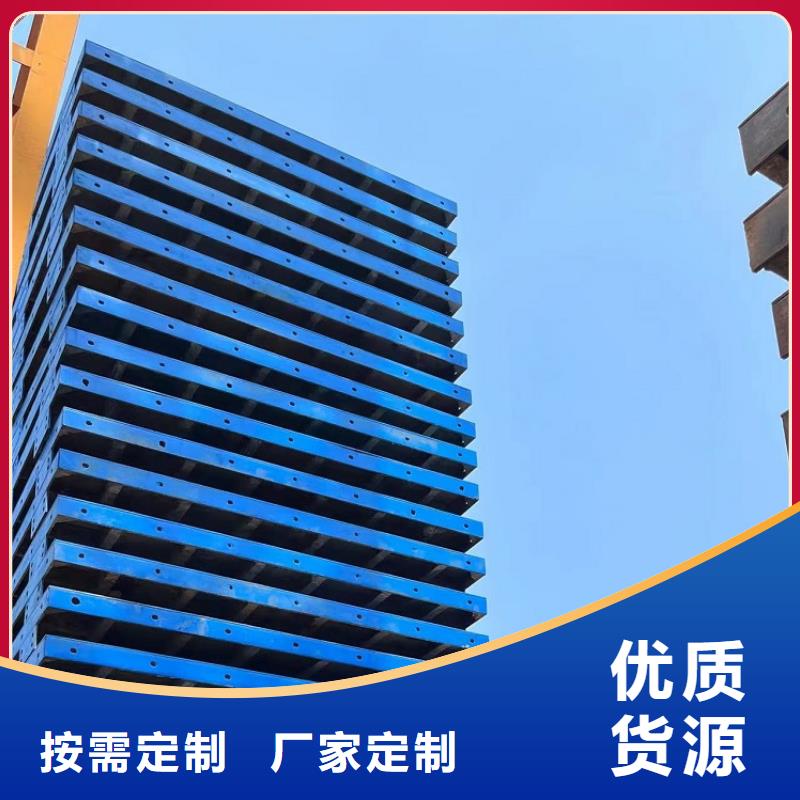 抱箍模板租赁视频-抱箍模板租赁-四川省攀枝花市【此地】公司-仁和|盐边|广安|南充|自贡|凉山|遂宁