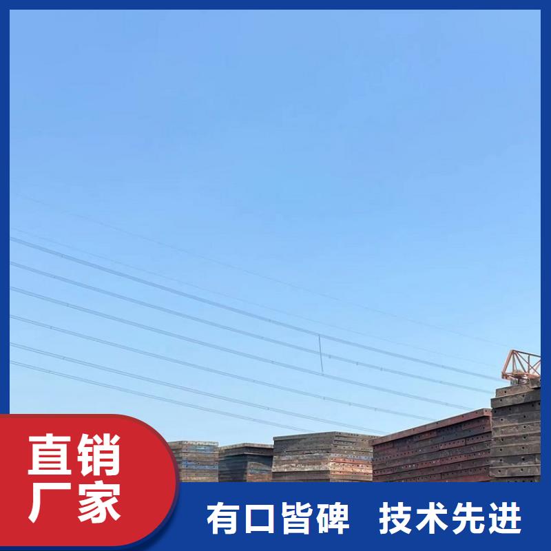 钢模板租赁出租 墩柱钢模板租赁源头实体厂商