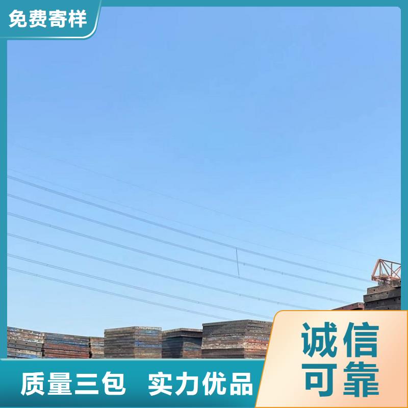 钢模板租赁出租-盖梁钢模板出租多年实力厂家