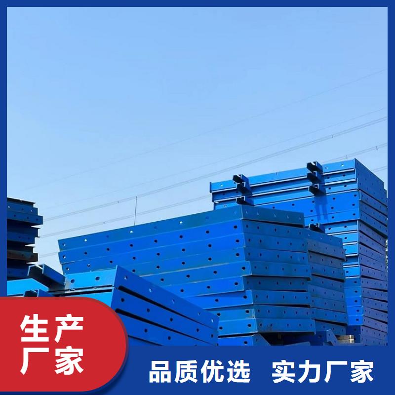 钢模板租赁出租抱箍模板租赁真材实料