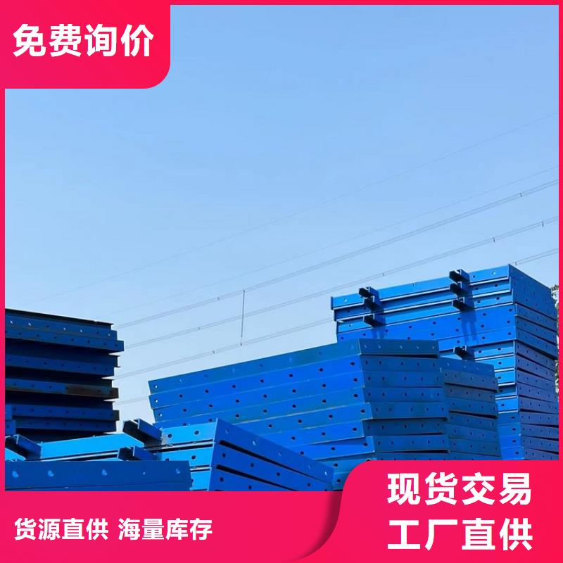 钢模板租赁出租,铺路钢板出租您想要的我们都有