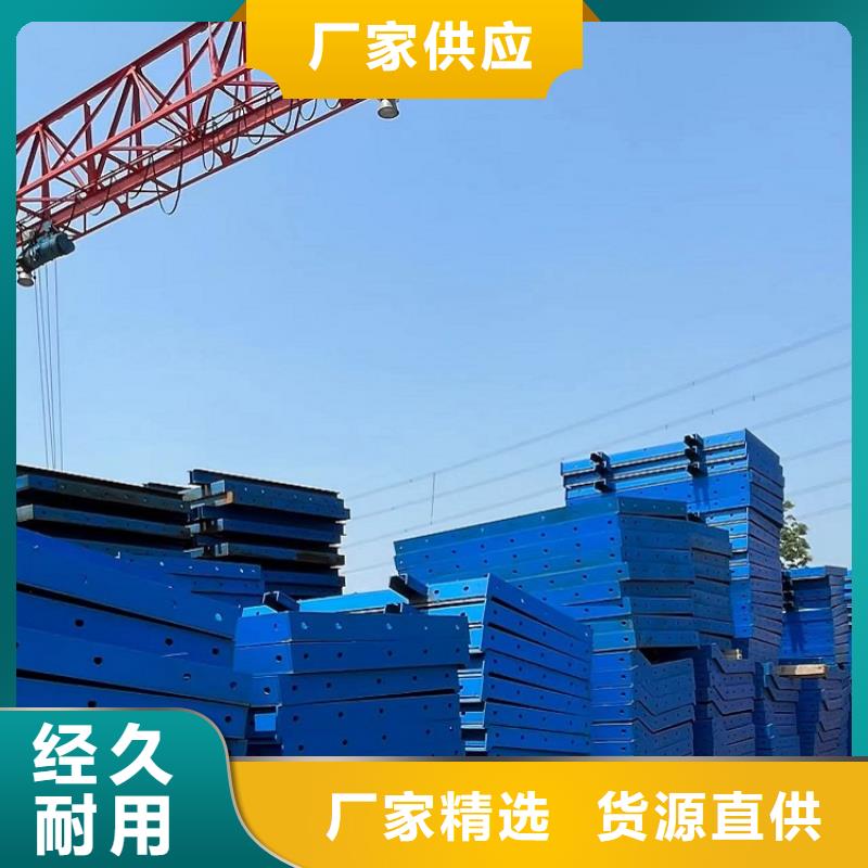 钢模板租赁出租,路桥钢模板租赁源头厂家量大价优