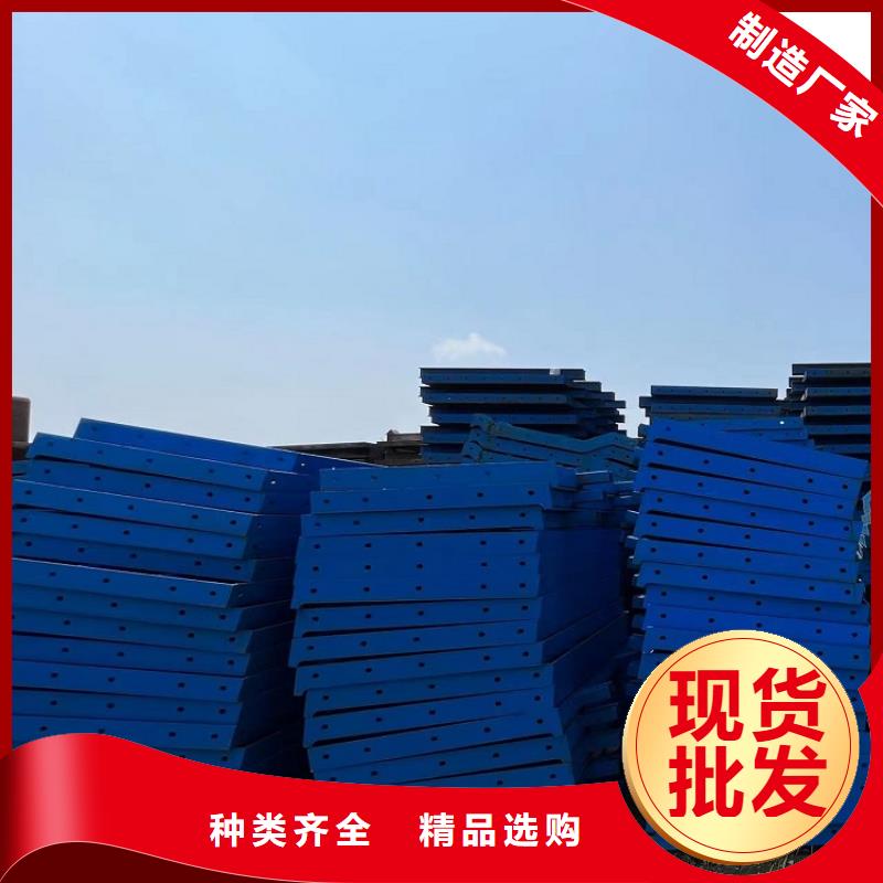 护栏模板出租厂家价格优西安红力机械