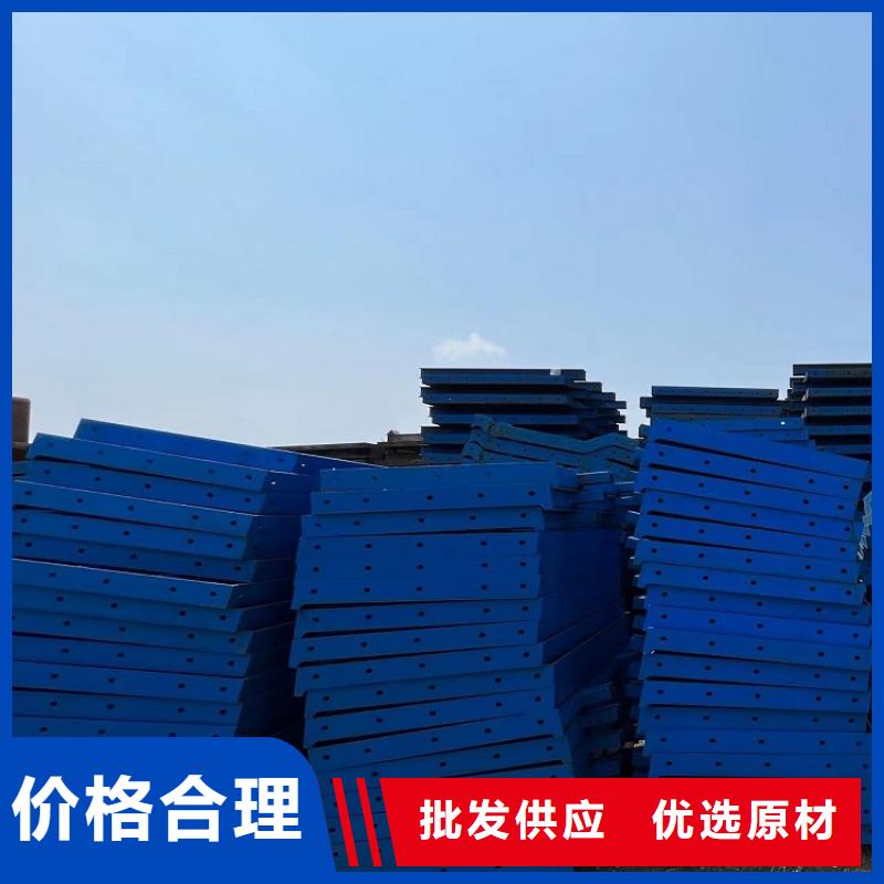 钢模板租赁出租 【租赁桥梁大平模】经销商