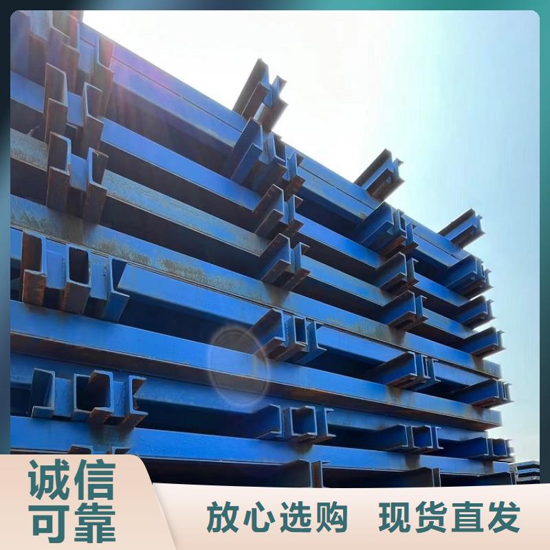 钢模板租赁出租桥梁大平模租赁买的放心