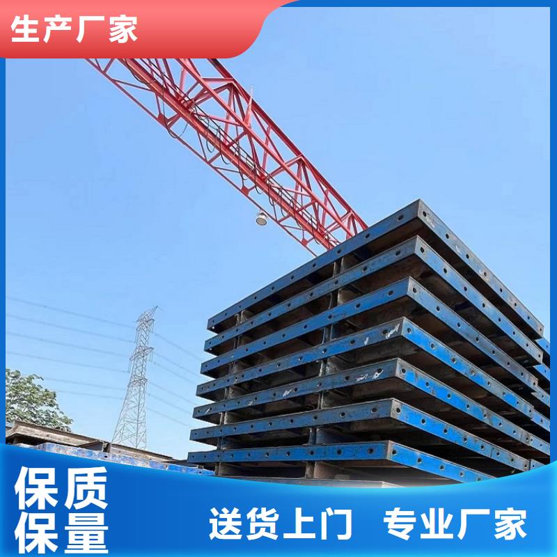 钢模板租赁出租,路桥钢模板租赁源头厂家量大价优