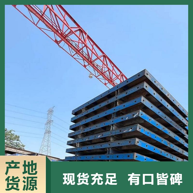 钢模板租赁出租路桥圆柱钢模板出租我们更专业
